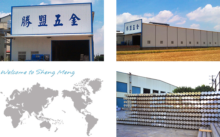 勝盟五金 - 提供陽極處理、裁切、壓花、沖孔、折床、毛絲處理、客製化設計開發...等各項服務